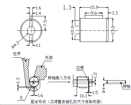 Round-plast-šachtových damper.png